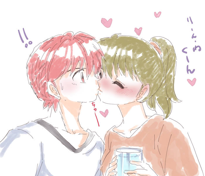 트위터의 望月まりも 님 りんさくのイラストをtlに流して癒されよう 前のちょい古かったので新しいやつを