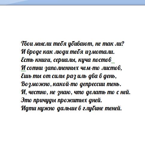 mint_crypt tweet picture