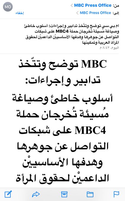 View image on Twitter