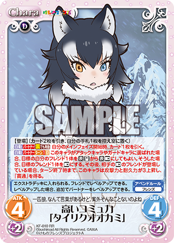 フレンズのtwitterイラスト検索結果 古い順 フレンズのtwitterイラスト検索結果 古い順