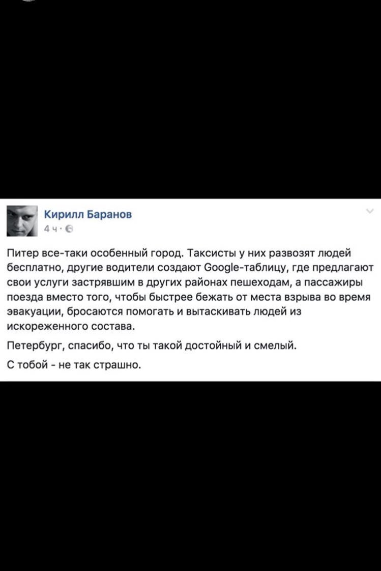 Ai tweet media