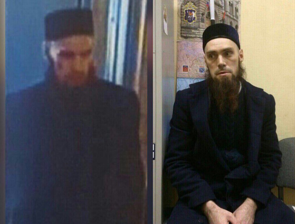 Подозреваемые в теракте крокус сити фото. Террорист смертник в метро. Охрана с бородой.