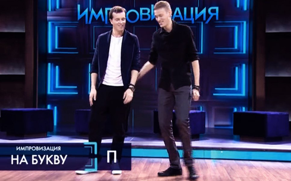 Есть один совет: смотришь на геев - становись геем (с) Позов
#импровизация