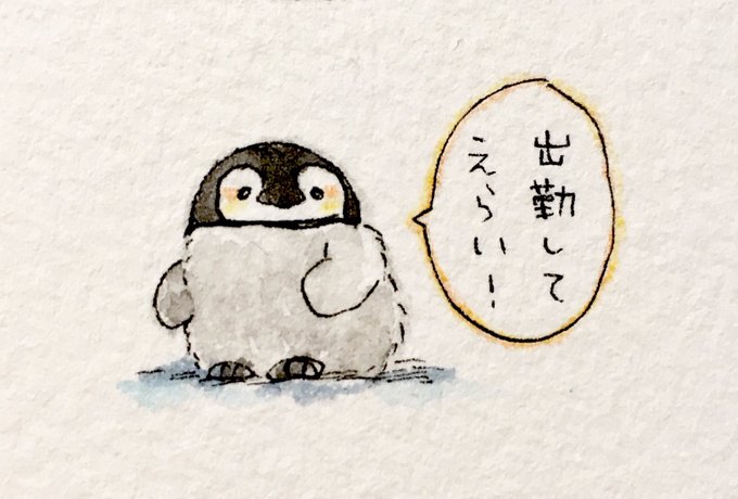 50 素晴らしいペンギン イラスト 手書き 最高の動物画像