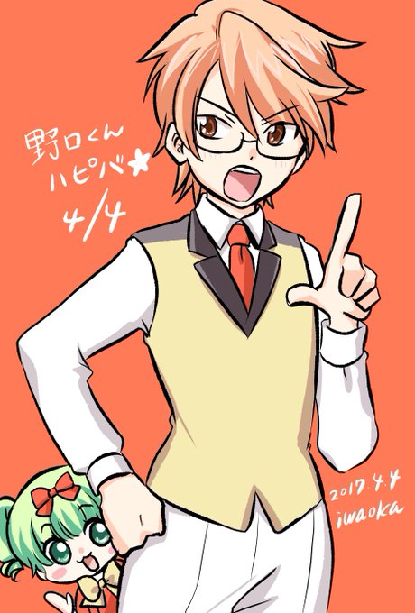 エリートジャックのtwitterイラスト検索結果 エリートジャックのtwitterイラスト検索結果