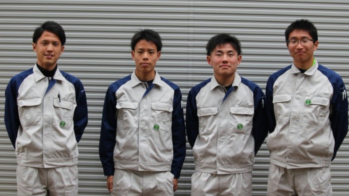 SUBARU（富士重工）作業着上下セット-