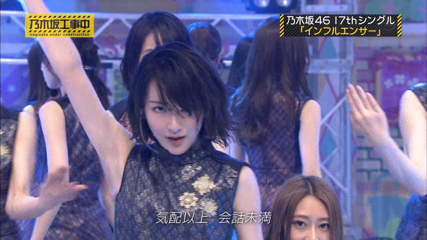 Twitter 上的 けんた おはようございます 皆さん今日も頑張っていきましょう 生駒ちゃんも頑張ってね カッコイイ生駒ちゃん インフルエンサーは生駒ちゃんにぴったりな曲ですね 生駒里奈 生駒ちゃん T Co 12jqbiljvk Twitter