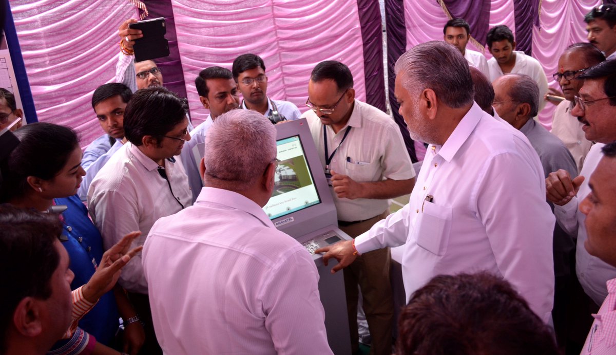 Opeaning of KIOSK at Tharad Agricultural College.