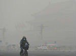 Cement Industry and traffic are heavy polluters in China these days.  @ä¸­å›½æ—¥æŠ¥ 