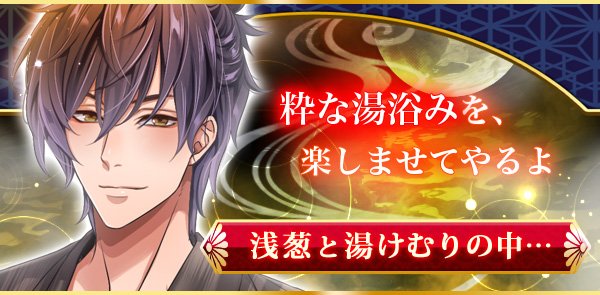 花魁のtwitterイラスト検索結果 古い順