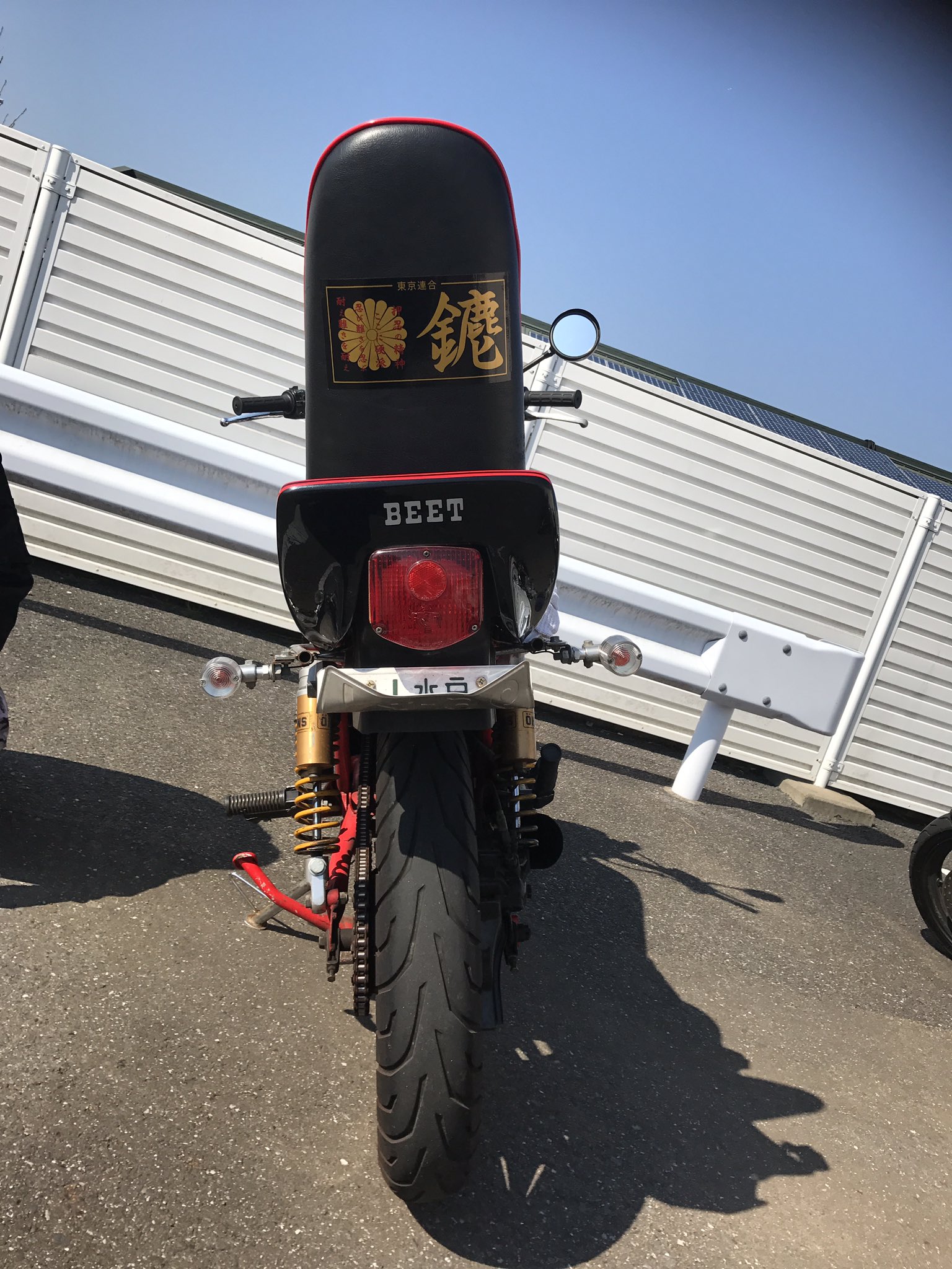 cb250n 400n ホーク3 テール BEET | aventueras.ch