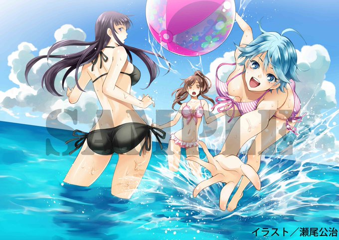 瀬尾公治先生のtwitterイラスト検索結果 古い順