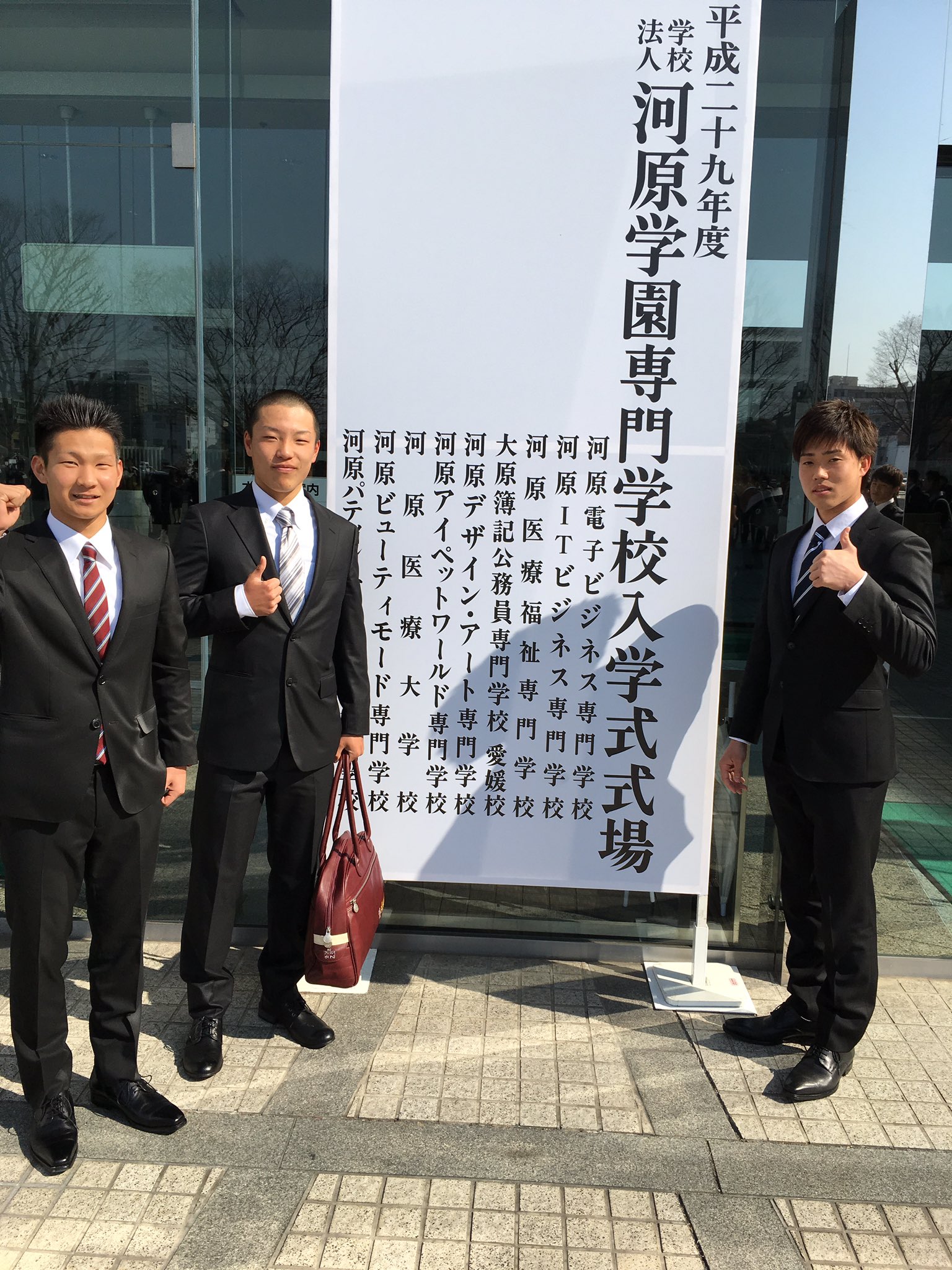 大原 簿記 公務員 専門 学校 愛媛 校 大原簿記公務員専門学校 愛媛校 Documents Openideo Com 大原 簿記 公務員 専門 学校 愛媛 校 大原簿記公務員専門学校 愛媛校 Documents Openideo Com