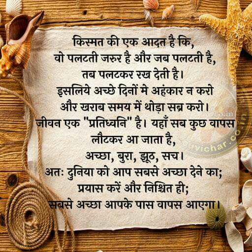 SMittalTiger's tweet photo. https://t.co/qR3N18L7HT