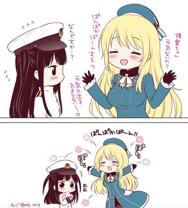 #4月なのでフォロワーさんに自己紹介しよう
大きい愛宕さんや小さい愛宕ちゃんを描いてます…╰(*'︶`*)╯♡ 