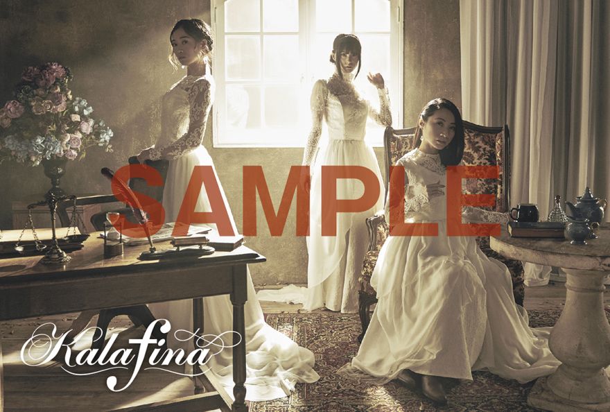 とらのあな 秋葉原店b 新譜情報 Kalafina Into The World メルヒェン が発売 メルヒェン は Ova クビキリサイクル 青色サヴァンと 虚言 遣い のedテーマ とら特典 オリジナル ポストカード2枚組セット プレゼント T Co Hp7nqwnpui