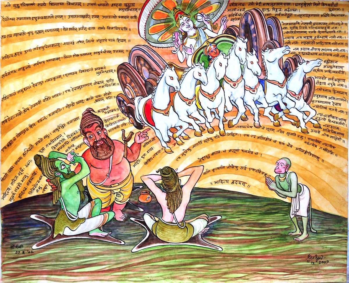 Keshav on Twitter: "#Ramayana sketches 93: Rama's battle with ...