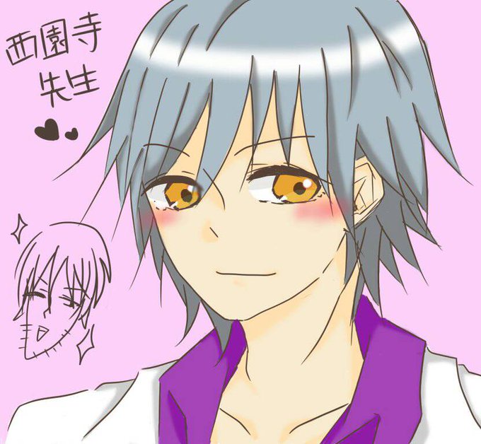ショタ顔のtwitterイラスト検索結果 ショタ顔のtwitterイラスト検索結果