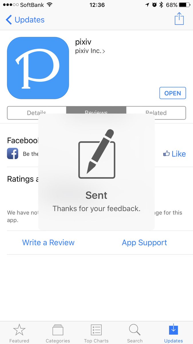 AirwireLifeArts's tweet image. AppStoreのレビュー書き込みのレスポンス良くなってる？
あと微妙に書き込み後の表示が変わってる
星の色とかも
#iOS1031
