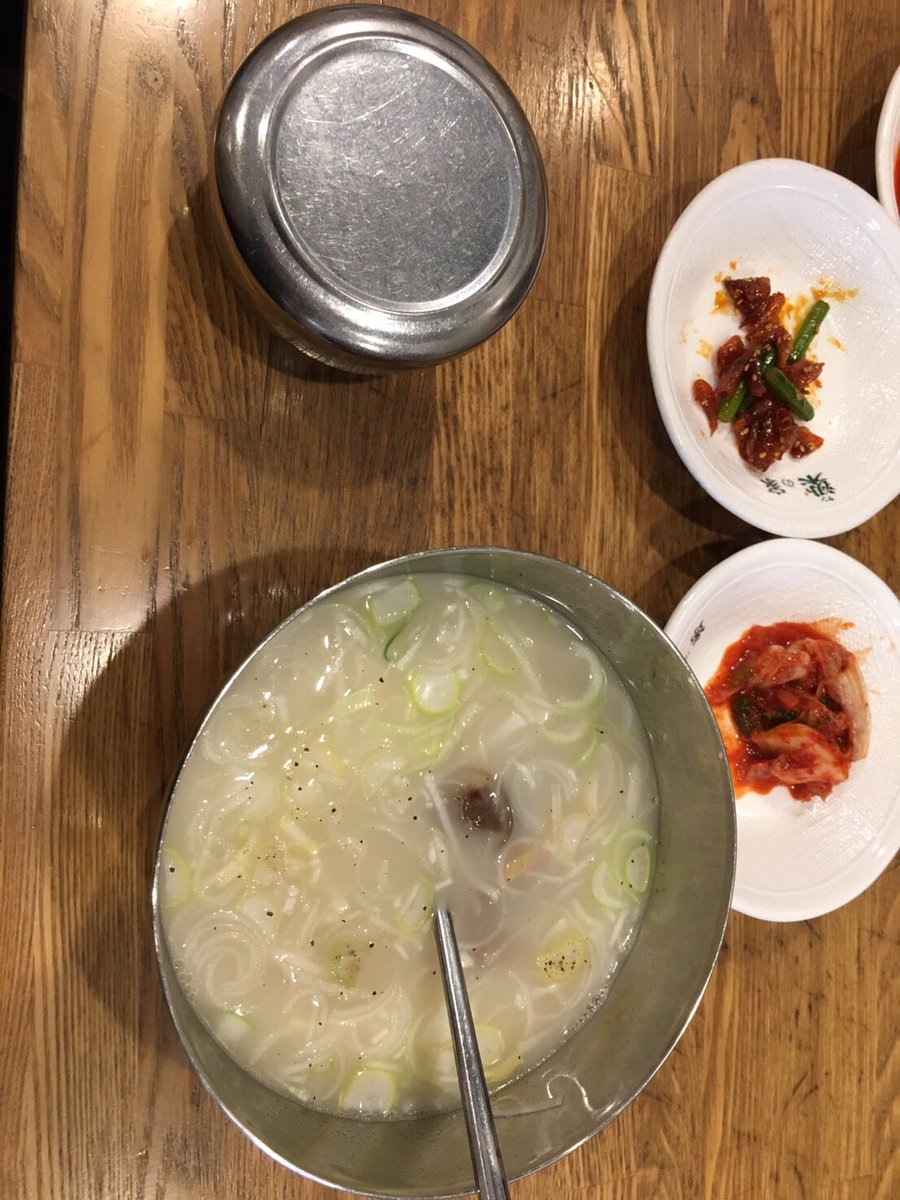 ARASHI_61711260's tweet photo. 新大久保の梁の家ヽ(^0^)ﾉで大ちゃんオススメのコムタン食べてきたーー❤
めっちゃ美味しかった！！♪✨ https://t.co/FAfnBrrZUL