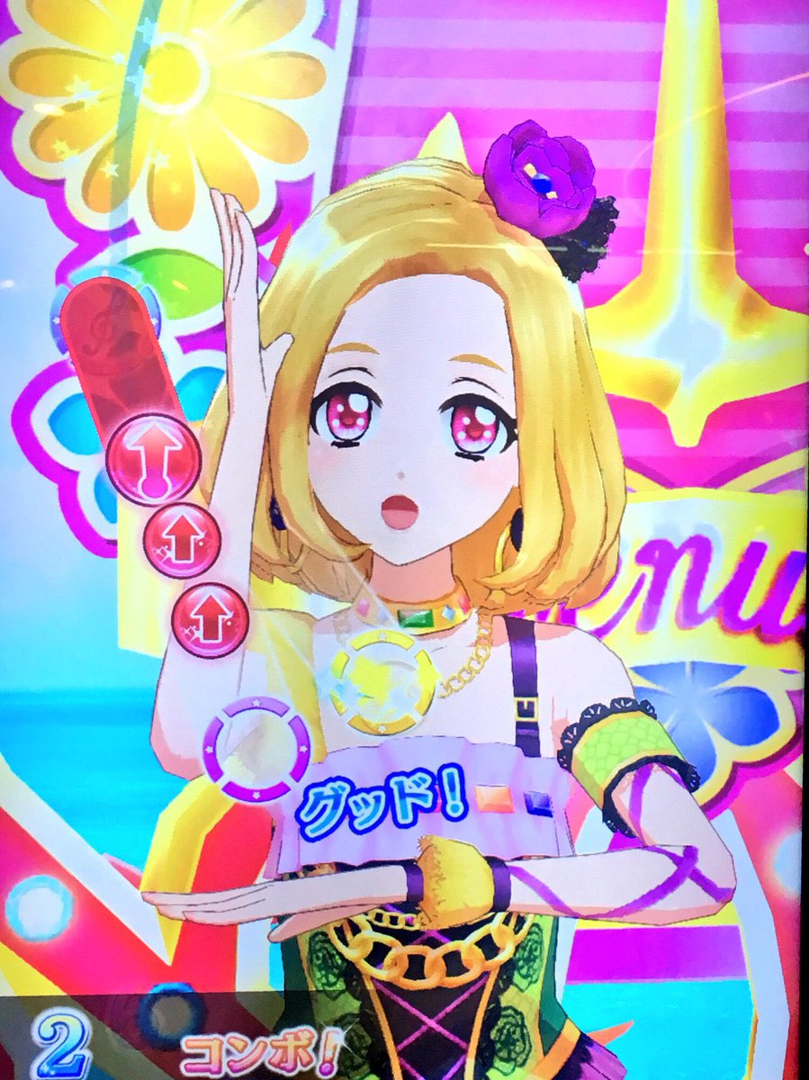 あーこ@マイキャラ tweet media