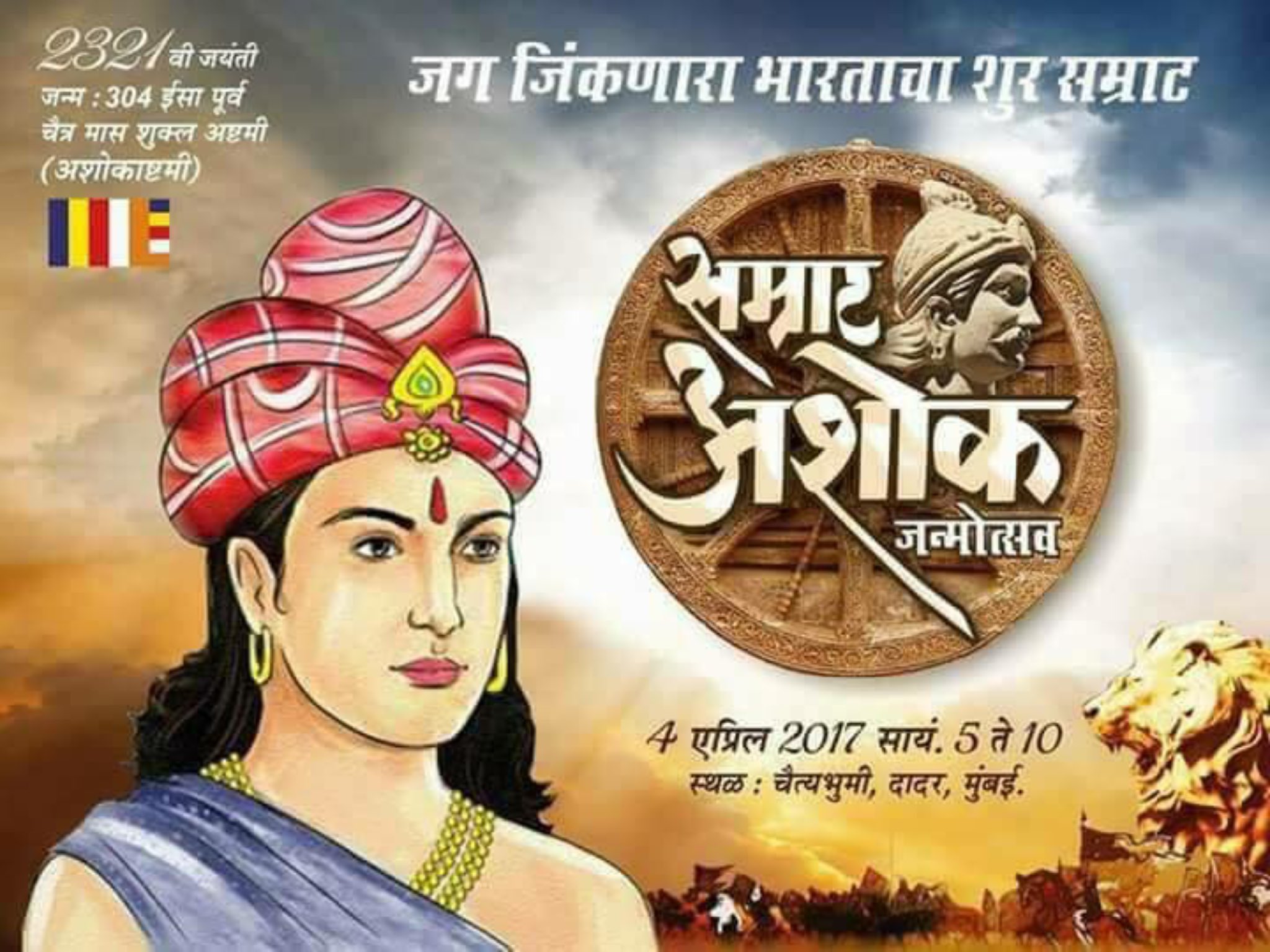 Ravi Ratan on Twitter: Ravi Ratan on Twitter: