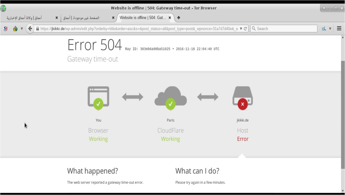 Call2truth's tweet photo. It had to come down at some point. #OPISIS #Tangodown
#gsm #ghostsecurity #LulzSecMafia @LOCO1389 @rxglenn
@nun_believer @akhi_mono https://t.co/ew2iUfX5yY