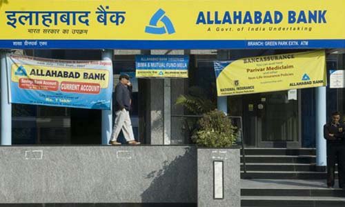 customercaremee's tweet photo. How to Link #AadhaarCard with #AllahabadBank Account More Information Click Here: https://t.co/z4aQpwiqe7 https://t.co/U9QiZiiRxN