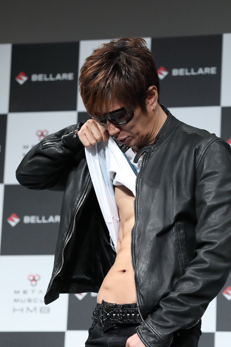 Ogyd 体脂肪率7 Gacktの腹筋チラ見せに女性記者たちがざわめく A Peak At 7 Body Fat Gackt S Abs Stirs Female Reporters T Co geuk2tgm Gackt T Co T7gvuqyrvy