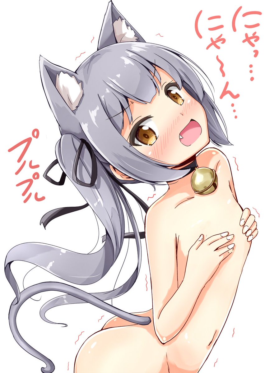 嫁(霞)と娘(山風)ですヾ( ゜∀゜)ノ゛
#4月なのでフォロワーさんに自己紹介しようぜ 