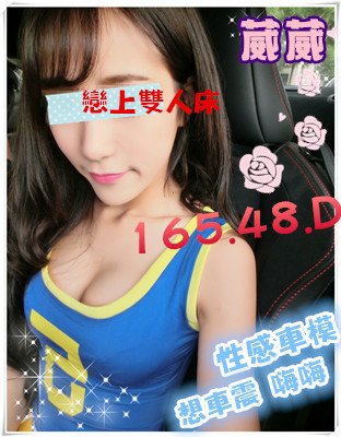 彰化魚訊論壇 Twitter Search Twitter