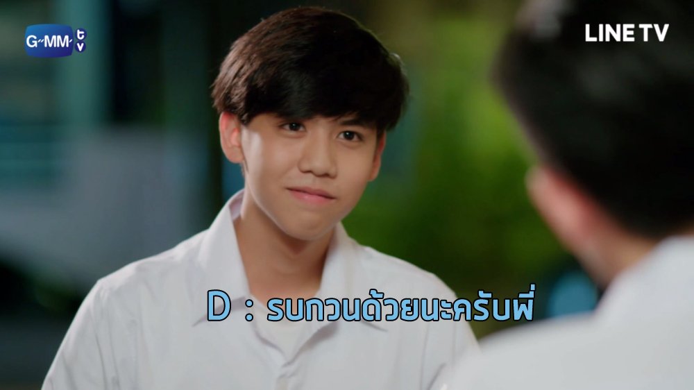 nievamor's tweet photo. วิเคราะห์ #ปิ๊กโรม #PuppyHoney2 {14}
/เปิดเพลง ฉันก็สู้คน ให้ดิน
แต่ สังเกตหน้าโรมตอนจบซีนนะคะ
and the Winner goes to MR. ธนภัทร !!!
#ออฟกัน https://t.co/L9H0gqWaCb