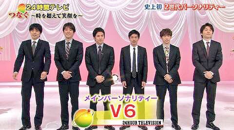 キャラメル Pa Twitter 今年の24時間テレビのメインパーソナリティv6がいい人rt 今年の24時間テレビのメインパーソナリティv6がいい人rt 今年の24時間テレビのメインパーソナリティv6がいい人rt 今年の24時間テレビのメインパーソナリティv6がいい人rt T キャラメル Pa Twitter 今年の24時間テレビのメインパーソナリティv6がいい人rt 今年の24時間テレビのメインパーソナリティv6がいい人rt 今年の24時間テレビのメインパーソナリティv6がいい人rt 今年の24時間テレビのメインパーソナリティv6がいい人rt T