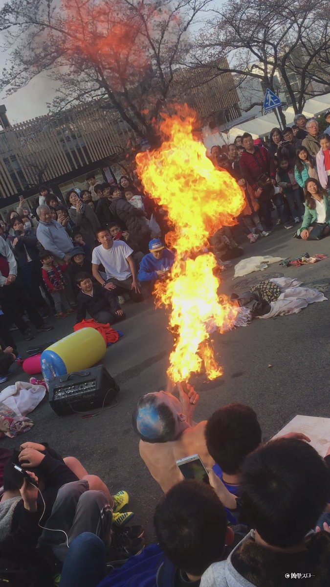 Twitter पर 宮前平の情報 先日のさくら祭りの写真です 天気もよく多くの人でにぎわっていました プロレスがあったり ステージが壊れてしまったために宮前平中学の吹奏楽部がバスターミナルで演奏していたり 火をふくカッパさんがいたり Twitter पर 宮前平の情報 先日のさくら祭りの写真です 天気もよく多くの人でにぎわっていました プロレスがあったり ステージが壊れてしまったために宮前平中学の吹奏楽部がバスターミナルで演奏していたり 火をふくカッパさんがいたり
