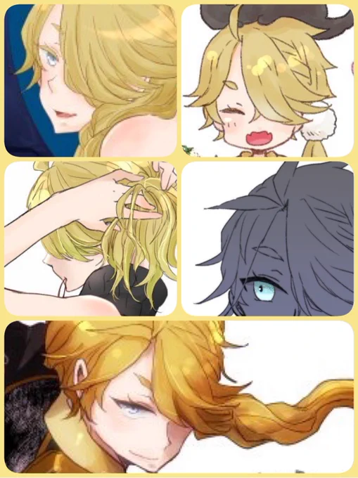 #4月4日は獅子王の日 タグ便乗☺️ 