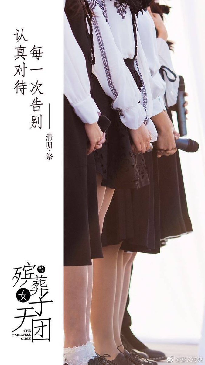 9vPplVKAH5DmeuE's tweet photo. 170404 #Rohar weibo up #๋กํ
ใ
ใ
ใ
๐ข๐ข๐ข๐ข๐ข https://t.co/l24f9B4Jm8
