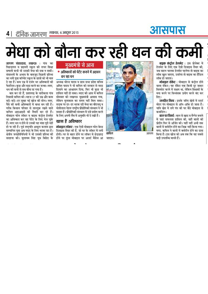 Devkapil6Dev tweet picture