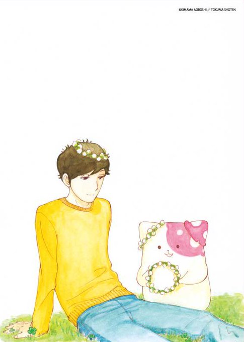 きのこいぬのtwitterイラスト検索結果 きのこいぬのtwitterイラスト検索結果