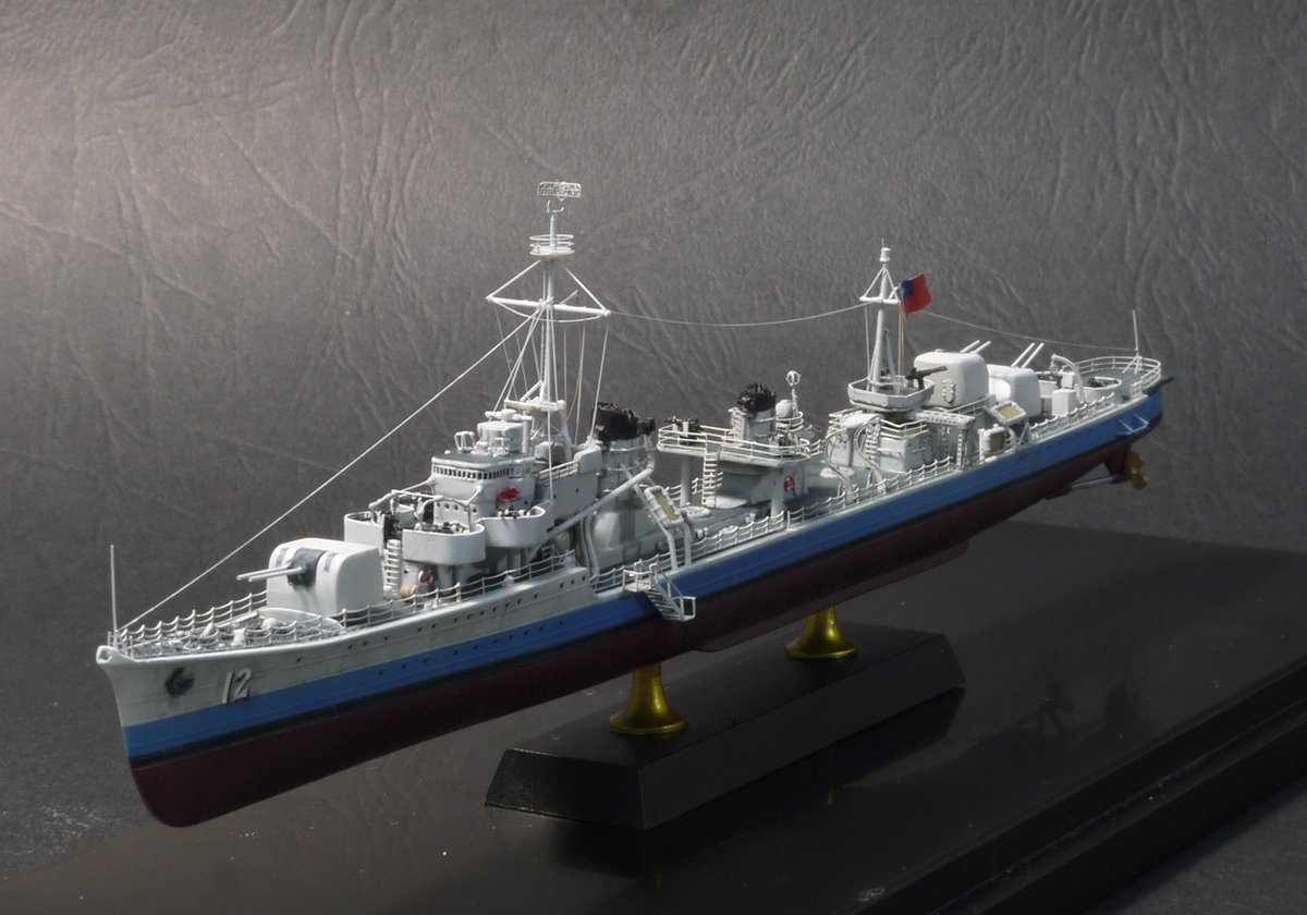 台湾の陽々まとめ