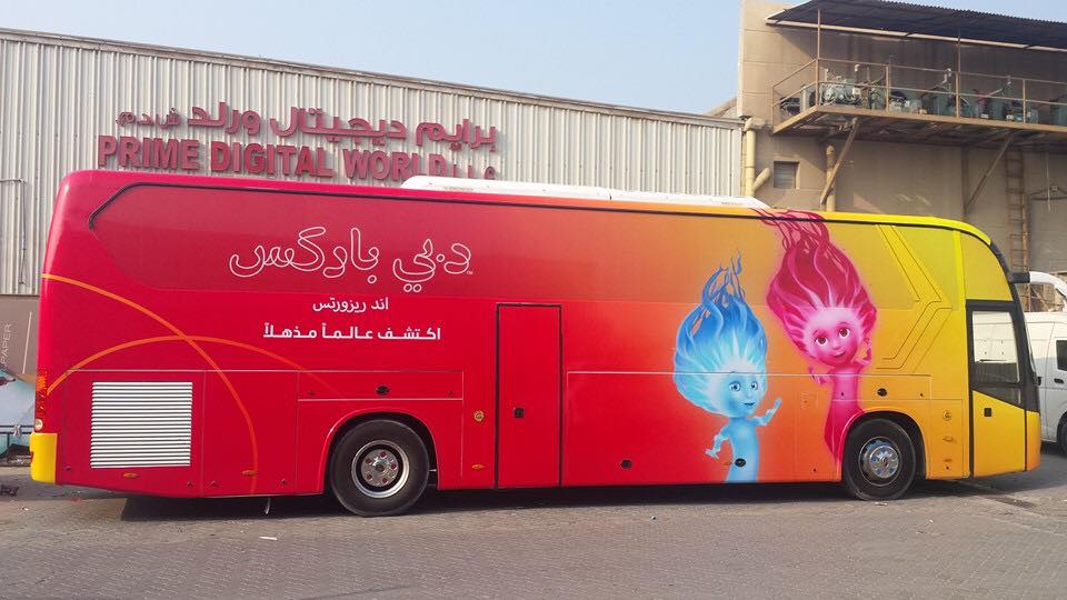 waseeq8's tweet photo. #VehicleGraphics #VehicleBranding #VehicleWrapping 
very effective form of outdoor moving media #PDWDubai provides best services in Dubai. https://t.co/S8WXQXHghy