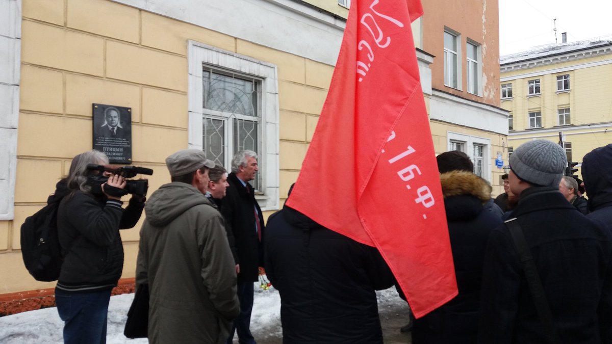 RyabOFF's tweet image. Коммунисты чота решили митингнуть. #мурманск