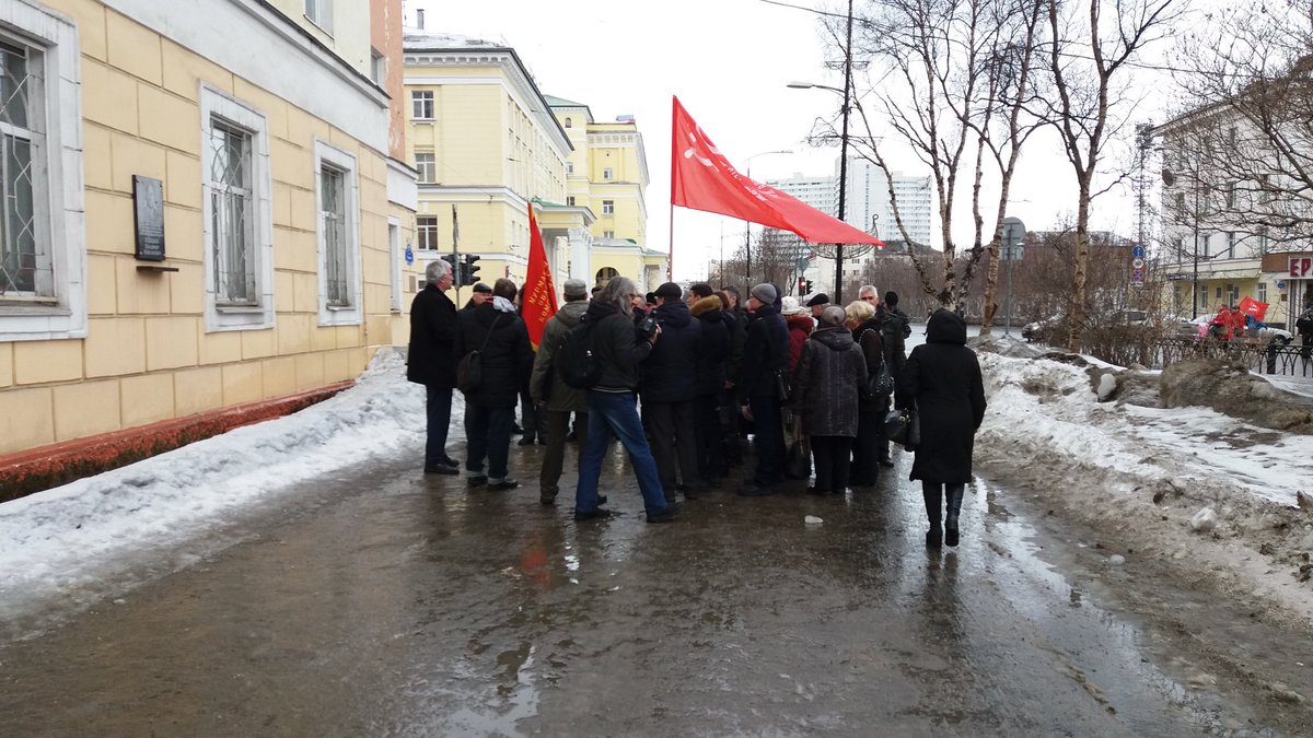 RyabOFF's tweet image. Коммунисты чота решили митингнуть. #мурманск