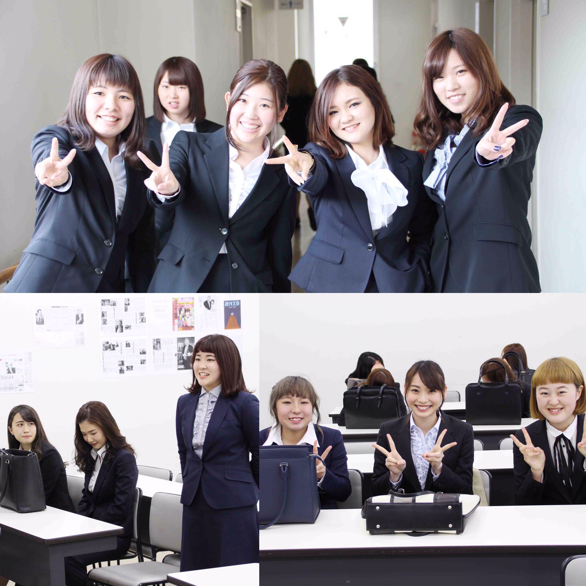 山野美容芸術短期大学入試 広報センター 入学式 新しいキャンパスライフがスタート これから山短ライフを配信していきますので みなさんチェックよろしくお願いします 山短 山野美容 山野美容芸術短期大学 山野短大 入学式 山野美容芸術短期大学入試 広報センター 入学式 新しいキャンパスライフがスタート これから山短ライフを配信していきますので みなさんチェックよろしくお願いします 山短 山野美容 山野美容芸術短期大学 山野短大 入学式