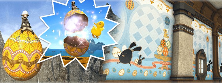 Final Fantasy Xiv Ff14 در توییتر エッグハント 本日より開始 イベントではギミックつきマウントと壁紙をゲットできます T Co Xwdxp3egf5 Ff14 Final Fantasy Xiv Ff14 در توییتر エッグハント 本日より開始 イベントではギミックつきマウントと壁紙をゲットできます T Co Xwdxp3egf5 Ff14
