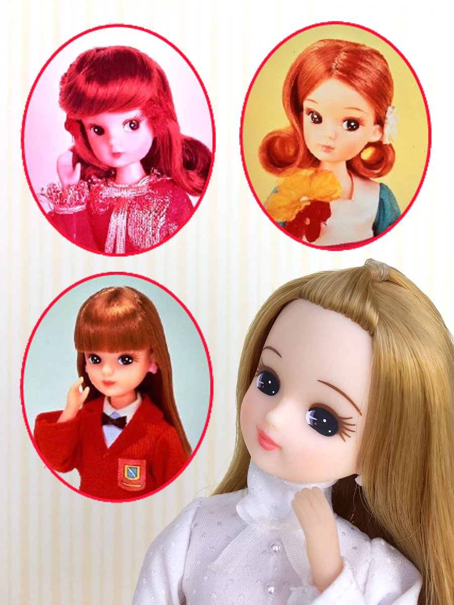 リカちゃん 公式 外巻きカール 白バラのヘアピンスタイル さらさらロング 実はリカ ヘアスタイルが結構変化しているの あなたの人生を適当にまとめる Licca50th
