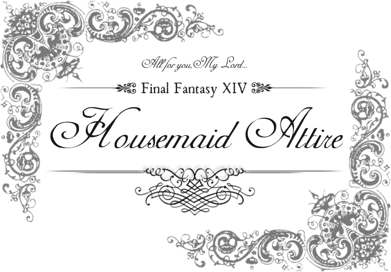 Ffxiv関係のロゴ