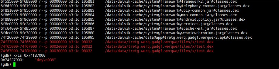 malwarescom's tweet photo. #android #malware #memorydump

The encrypted DEX file is decrypted while running, so you can get the original code via memory-dump. https://t.co/06mihCTAgz