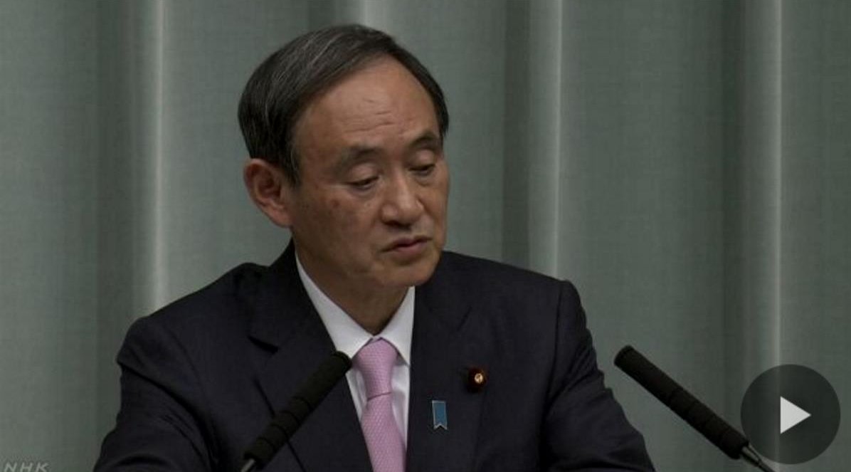 日本会議 アッキード事件 中編 101ページ目 Togetter 日本会議 アッキード事件 中編 101ページ目 Togetter