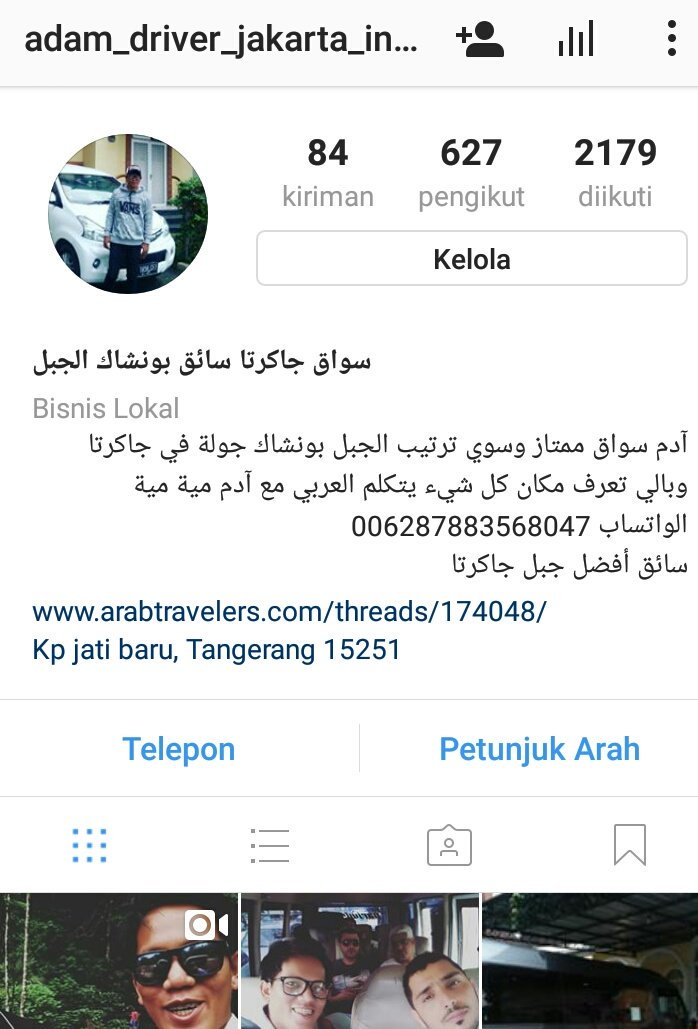 السلام عليكم ورحمة الله وبركاته #انا_آدم سائق لسياحي في أفضل برنامج جولة في #اندونيسيا