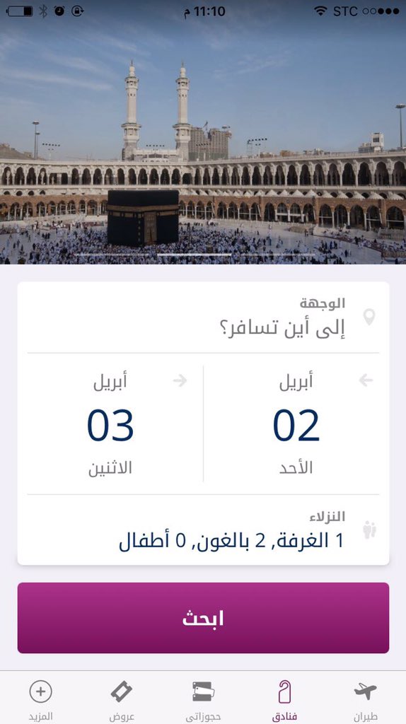 mohammd09's tweet photo. @malak_alhusaini  https://t.co/almopoWNMo